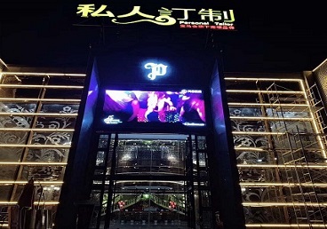 桥东中低档荤素KTV少爷会所体验-私人定制KTV消费荤素点评